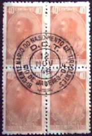 Quadra de selos postais do Brasil de 1948 Tiradentes