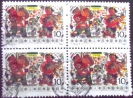 Quadra de selos da China de 1988 Development of agriculture