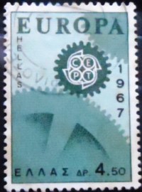 Selo postal da Grécia de 1967 EUROPA/CEPT Cogwheel