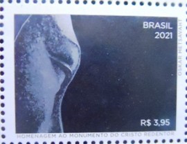 Selo postal do Brasil de 2021 Cristo Redentor Olho