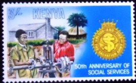 Selo postal do Quênia de 1979 Technical training