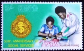 Selo postal do Quênia de 1979 Vocational training