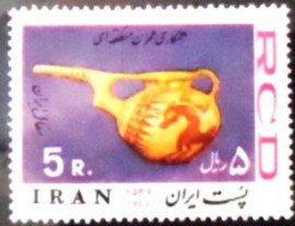 Selo postal do Iran de 1977 Teapot