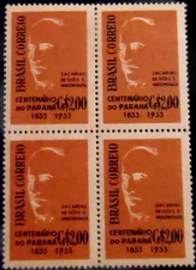 Quadra de selos postais do Brasil de 1954 Emancipação do Paraná