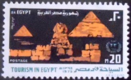Selo postal do Egito de 1975 The 23rd Anniversary of Revolution