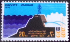Selo postal do Egito de 1976 Filling of High Dam Lake