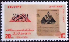 Selo postal do Egito de 1976 Anniversary of Newspaper Al-Ahram