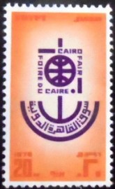 Selo postal do Egito de 1976 International Cairo Fair