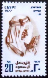 Selo postal do Egito de 1977 King Faisal