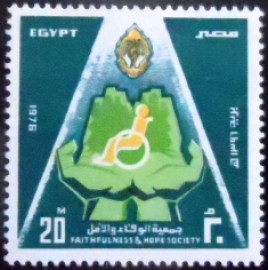 Selo postal do Egito de 1976 Founding of Faithfulness and Hope Society