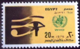 Selo postal do Egito de 1976 World Health Day