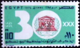 Selo postal do Egito de 1976 UNESCO 30 Years
