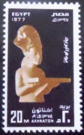 Selo postal do Egito de 1977 Akhnaton