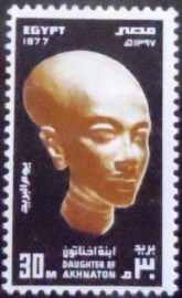 Selo postal do Egito de 1977 Daughter of Akhnaton