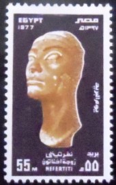 Selo postal do Egito de 1977 Nefertiti, wife of Akhnaton