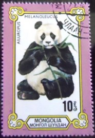 Selo postal da Mongólia de 1977 Giant Panda 10