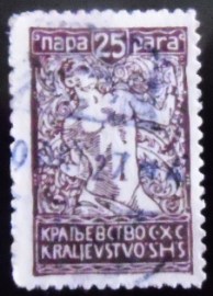 Selo postal da Eslovênia de 1920 Chain Breaker 25