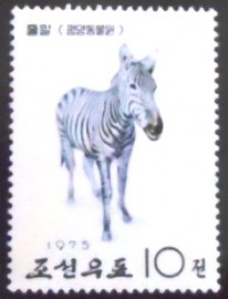 Selo postal da Coréia do Norte de 1975 Zebra