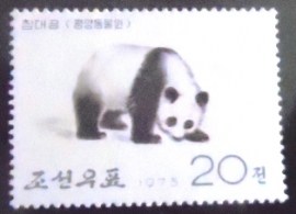 Selo postal da Coréia do Norte de 1975 Giant Panda