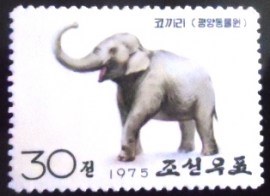 Selo postal da Coréia do Norte de 1975 Asian Elephant