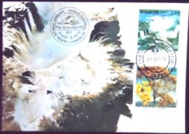 Máximo Postal Oficial nº 59 A de 1978 Meio Ambiente