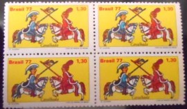 Quadra de selos do Brasil de 1977 Combate