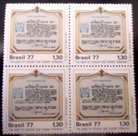 Quadra de selos postais do Brasil de 1977 Cursos Jurídicos