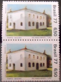 Par de selos postais do Brasil de 1977 Porto Seguro 6,50