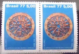 Par de selos postais do Brasil de 1977 Roda Viva
