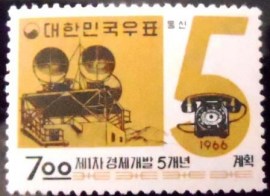 Selo postal da Coréia do Sul de 1966 Radar and telephone