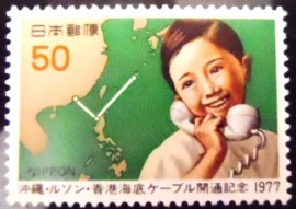 Selo postal do Japão de 1977 Map of Telephone Cable Route