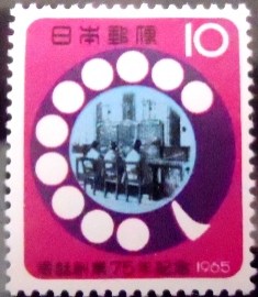 Selo postal do Japão de 1965 75th Anniversary of Telephone Service in Japan