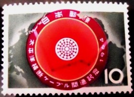 Selo postal do Japão de 1964 Opening of the Transpacific Cable