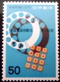 Selo postal do Japão de 1979 Telephone dials