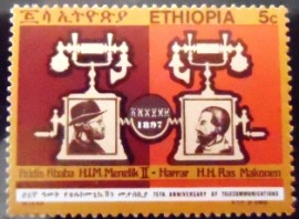 Selo postal da Etiópia de 1971 Phone call