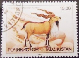 Selo postal do Tadjiquistão de 1993 Bukharan Markhor