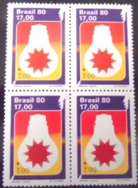 Quadra de selos postais do Brasil de 1980 Energia Solar