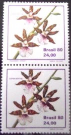 Par de selos do Brasil de 1980 Zygopetalum Crinitum
