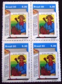 Quadra de selos postais do Brasil de 1980 Érico Veríssimo
