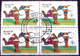 Quadra de selos do Brasil de 1981 Dia da Alimentação M1D