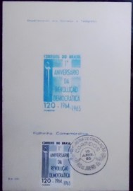 Folhinha Oficial nº 17 de 1965 Revolução Democrática