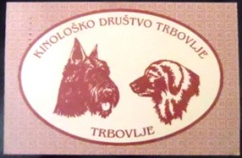Cartão postal da Eslovênia de 2006 Kinolosko Drustvo Trbovlje