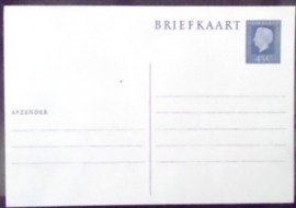 Cartão postal da Holanda Queen Juliana 45