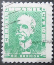 Selo postal do Brasil de 1961 Rui Barbosa U