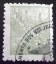 Selo postal do Brasil de 1947 Petróleo 2