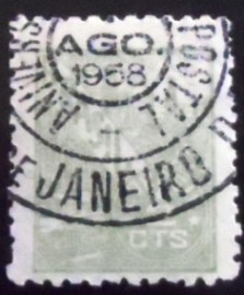 Selo postal do Brasil de 1948 Petróleo 2