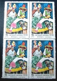 Quadra de selos postais do Brasil de 1969 Carnaval Carioca 5