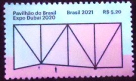 Selo postal do Brasil de 2021 Expo Dubai 2020 verde
