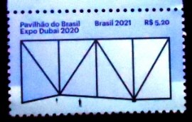 Selo postal do Brasil de 2021 Expo Dubai 2020 azul