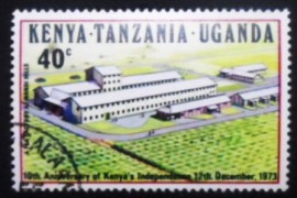 Selo postal da África Oriental Britânica de 1973 Tea Factory at Nandi Hills